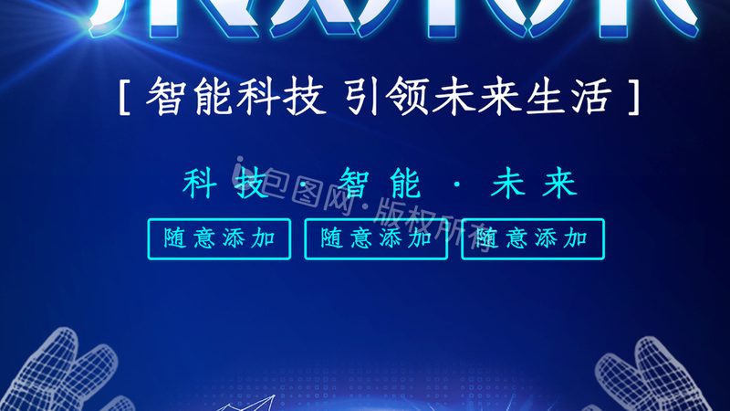 金融行业云原生DevOps架构