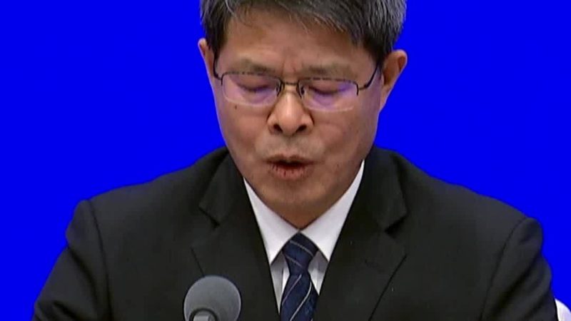 企业数字化转型：运营模式转型之道