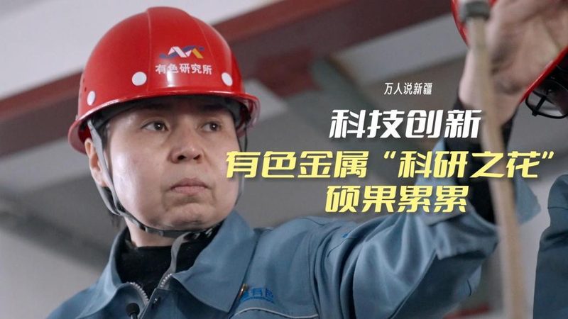 金融行业云服务方案：构建安全高效的数字化基石**